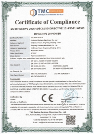 Automatic Barrier MD & LVD & EMC